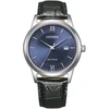 Vyriškas laikrodis Citizen AW1780-17L