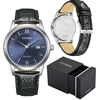 Vyriškas laikrodis Citizen AW1780-17L