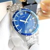 Vyriškas laikrodis Citizen BI5058-52L
