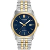 Vyriškas laikrodis Citizen BM7334-58L