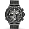 Vyriškas laikrodis Citizen JY8037-50E