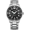 Vyriškas laikrodis Citizen NJ0191-83E