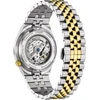 Vyriškas laikrodis Citizen NK0024-54X