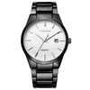 Laikrodis vyrams CURREN 8106 (zc031c) + dėžutė