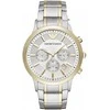 EMPORIO ARMANI VYRIŠKAS LAIKRODIS AR11076 - RENATO (zi068b)