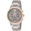 Laikrodis EMPORIO ARMANI MEN'S WATCH AR11077 - RENATO (zi068c)
