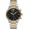 Vyriškas laikrodis EMPORIO ARMANI AR11521 - MARIO