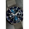 Vyriškas laikrodis EMPORIO ARMANI AR11587 DIVER (zi113a) + BOX