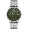 Vyriškas laikrodis EMPORIO ARMANI AR11644 - MINIMALIST (zi114c)