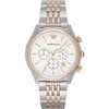 EMPORIO ARMANI VYRIŠKAS LAIKRODIS AR1998- ZETA (zi045c)