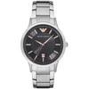 Vyriškas laikrodis EMPORIO ARMANI AR2514 - RENATO (zi001i)
