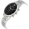 Vyriškas laikrodis EMPORIO ARMANI CLASSIC AR1863 + BOX (zi003d)