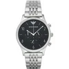 Vyriškas laikrodis EMPORIO ARMANI CLASSIC AR1863 + BOX (zi003d)
