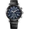 Vyriškas laikrodis HUGO BOSS 1513391 - RAFALE (zh013d) + BOX