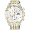 Laikrodis vyrams Lorus Chrono RM338JX9 + BOX