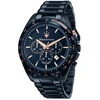 Vyriškas laikrodis MASERATI R8873612054 - TRAGUARDO