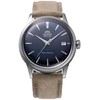 Orient Klasikinis Bambino 38 mm vyriškas laikrodis RA-AC0M12L30B + dėžutė