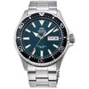 Vyriškas laikrodis Orient Kamasu RA-AA0004E19B + BOX