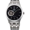 Laikrodis Orient Open Heart Men's Watch TAG03001B0 + BOX