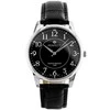 Laikrodis PERFECT B7381 MEN S WATCH - (zp289e)