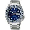 Vyriškas laikrodis SEIKO 5 Sports SRPK65K1+ BOX