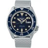 Vyriškas laikrodis SEIKO SRPD73K1 + BOX