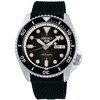 Vyriškas laikrodis SEIKO SRPD73K2 + BOX