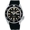 Vyriškas laikrodis SEIKO SRPD73K2 + BOX