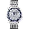 Vyriškas laikrodis SEIKO SRPE77K1+ BOX