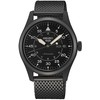 Laikrodis SEIKO SRPH25K1+ BOX MEN'S WATCH