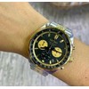 Vyriškas laikrodis Seiko SSB430P1 + BOX