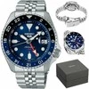 Vyriškas laikrodis SEIKO SSK003K1 GMT AUTOMAT WR100 + BOX
