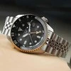 Laikrodis SEIKO MEN'S WATCH SSK021K1 AUTOMATIC LIMITED + BOX