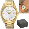 Laikrodis Seiko SUR314P1 Men's Watch + BOX