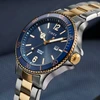 Vyriškas laikrodis TIMEX TW2R64700 + BOX