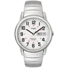 Vyriškas laikrodis TIMEX Wardrobe Essentials T20461 + BOX