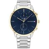 Vyriškas laikrodis TOMMY HILFIGER 1710408 HUNTER (zf119b) + BOX