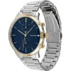 Vyriškas laikrodis TOMMY HILFIGER 1710408 HUNTER (zf119b) + BOX