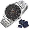 TOMMY HILFIGER VYRIŠKAS LAIKRODIS 1710431 Easton + DĖŽUTĖ