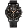 Vyriškas laikrodis TOMMY HILFIGER 1710610 (zf112a) + BOX