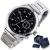 TOMMY HILFIGER VYRIŠKAS LAIKRODIS 1791784 PATRICK (zf034c)