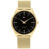 Vyriškas laikrodis TOMMY HILFIGER Adrian 1710469 (zf124a) + BOX