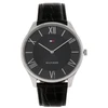 Vyriškas laikrodis TOMMY HILFIGER Becker 1710516 (zf125b) + BOX