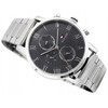 Vyriškas laikrodis TOMMY HILFIGER Kane 1791397 (zf117a) + BOX