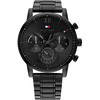 Vyriškas laikrodis TOMMY HILFIGER SULLIVAN 1791879 (zf102a) + BOX