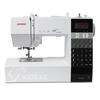 Siuvimo mašina Janome DC7100