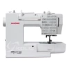 Siuvimo mašina Janome DC7100