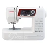 Siuvimo mašina Janome DXL603 (2160DC)