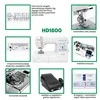 Siuvimo mašina Janome HD1800