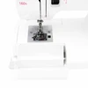 Siuvimo mašina Smarter by PFAFF 160s